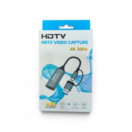 HDMI VIDEO CAPTURE DEVICE WIRE TYPE