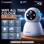 CONSISTENT 3MP WIFI ROBOT CAMERA CT-CM-W3MPATC